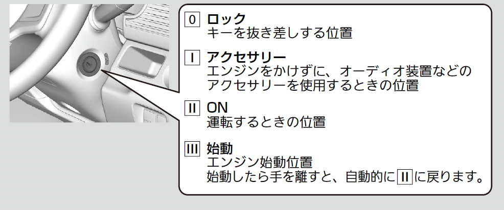 ../img/TXA03033.png
