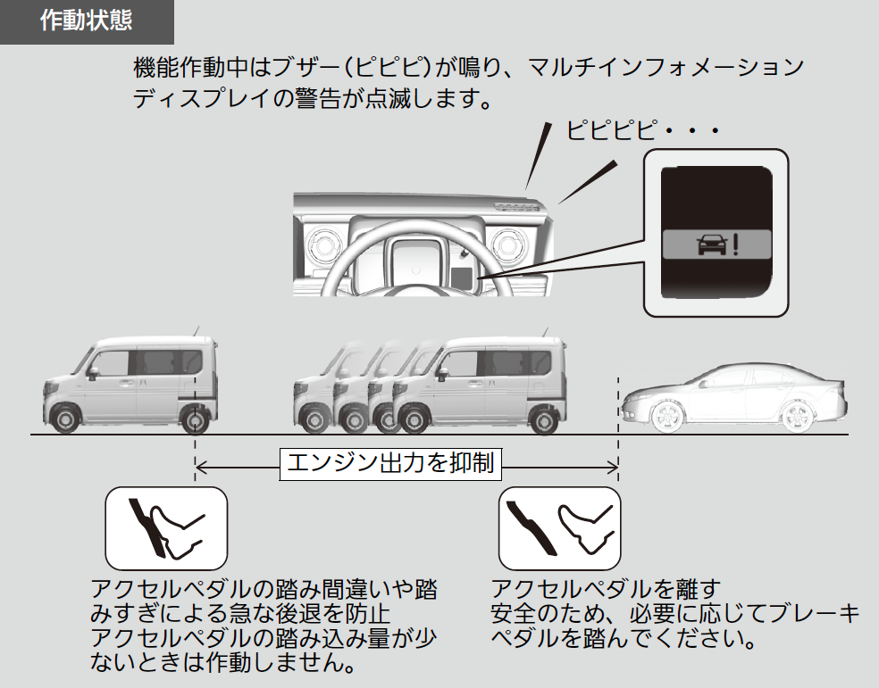 ../img/TXA05218.png