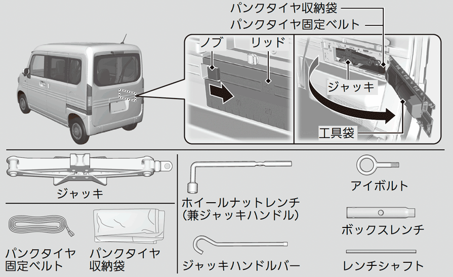 ../img/TXA07401B.png