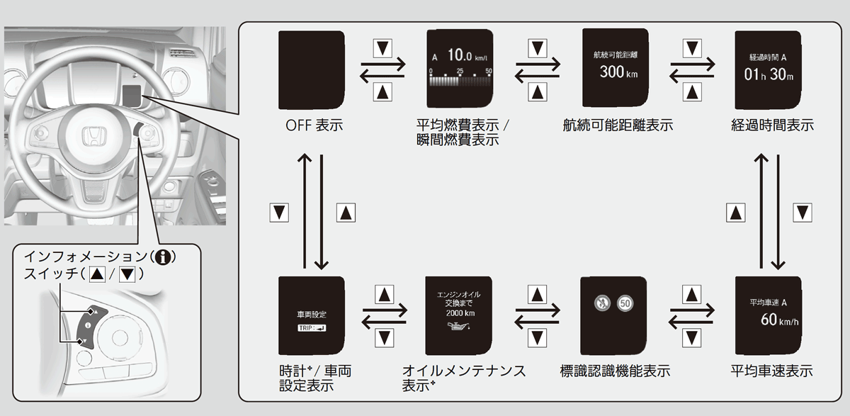 TKR02410.png