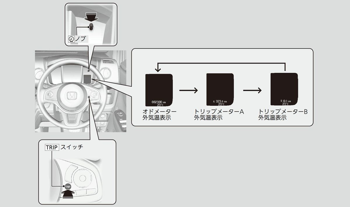 TKR02411.png