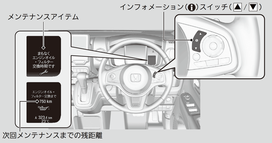 TKR06401.png
