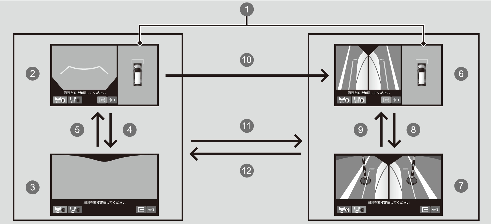 ../img/T6C05900.png
