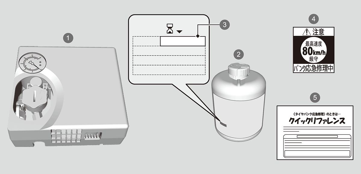 ../img/T6C07801.png