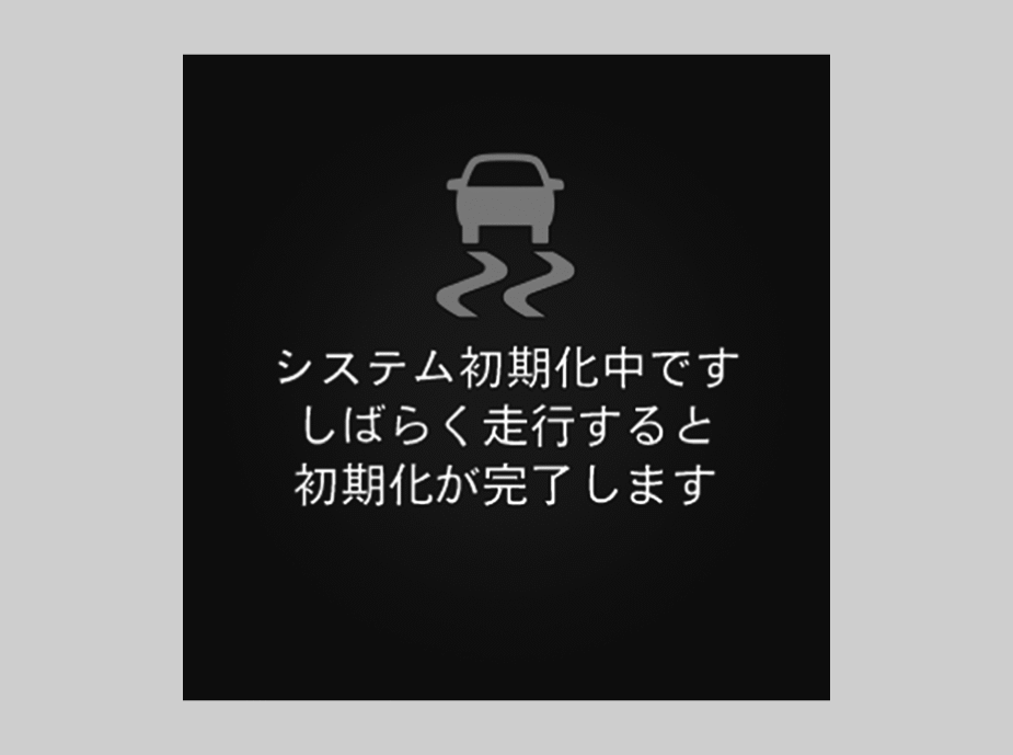 ジャンプスタート後の作業 | PRELUDE 2026 | Honda
