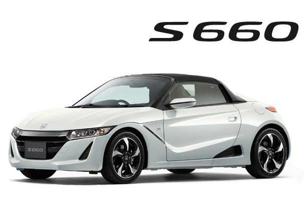 S660 Honda Owners Manual