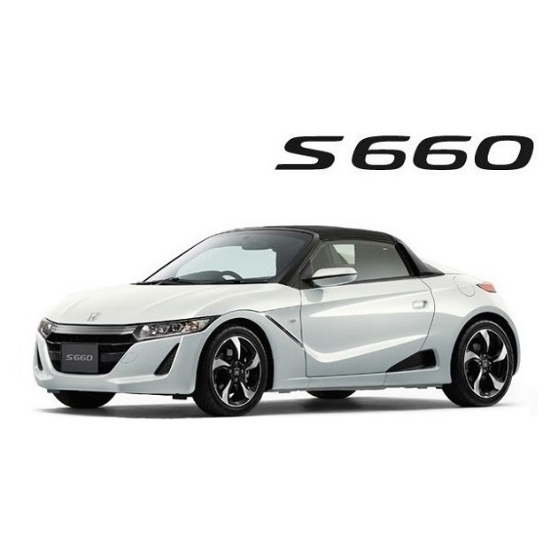 車両仕様一覧 S660 15 Honda