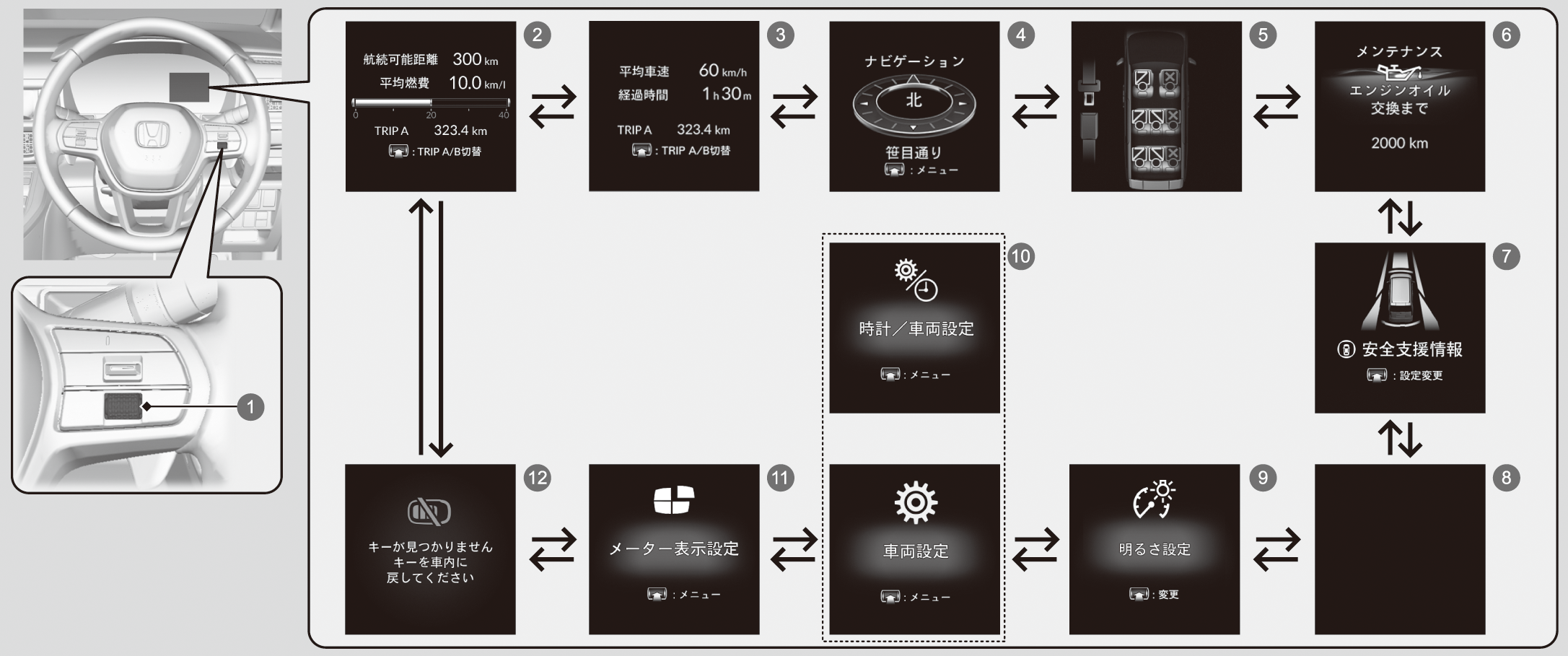 ../img/3T002004.png