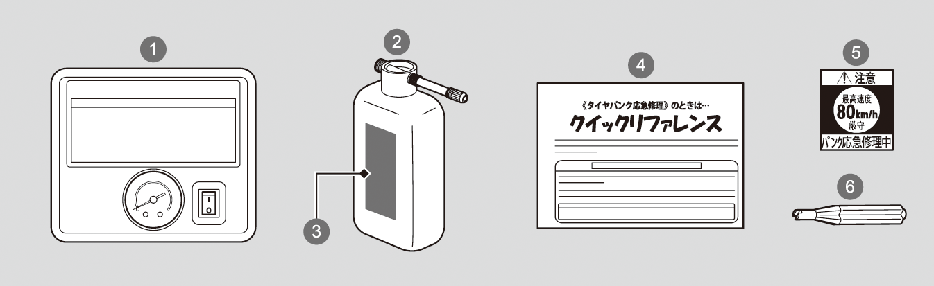../img/3T207007.png
