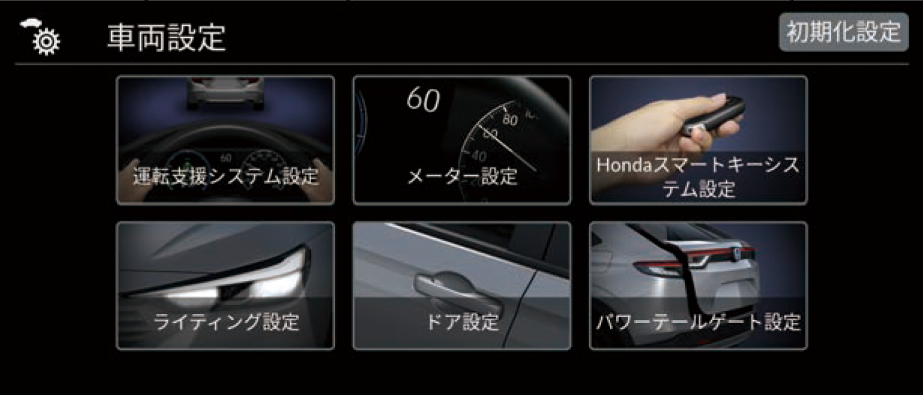 ../img/3M00N1006.png