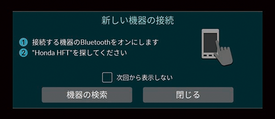 ../img/TYF0N1002.png