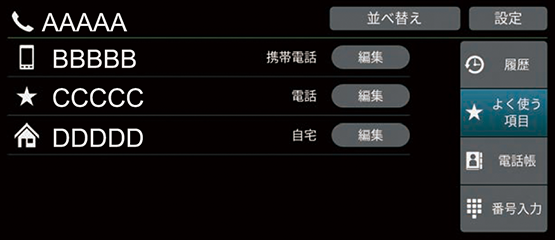 ../img/TYF0N4009.png