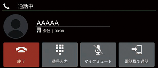 ../img/TYF0N4012.png