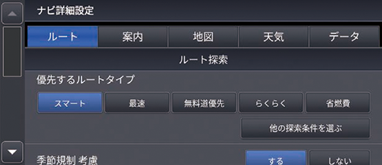 ../img/TZA0N1013.png