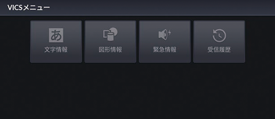 ../img/TZA0N2043.png