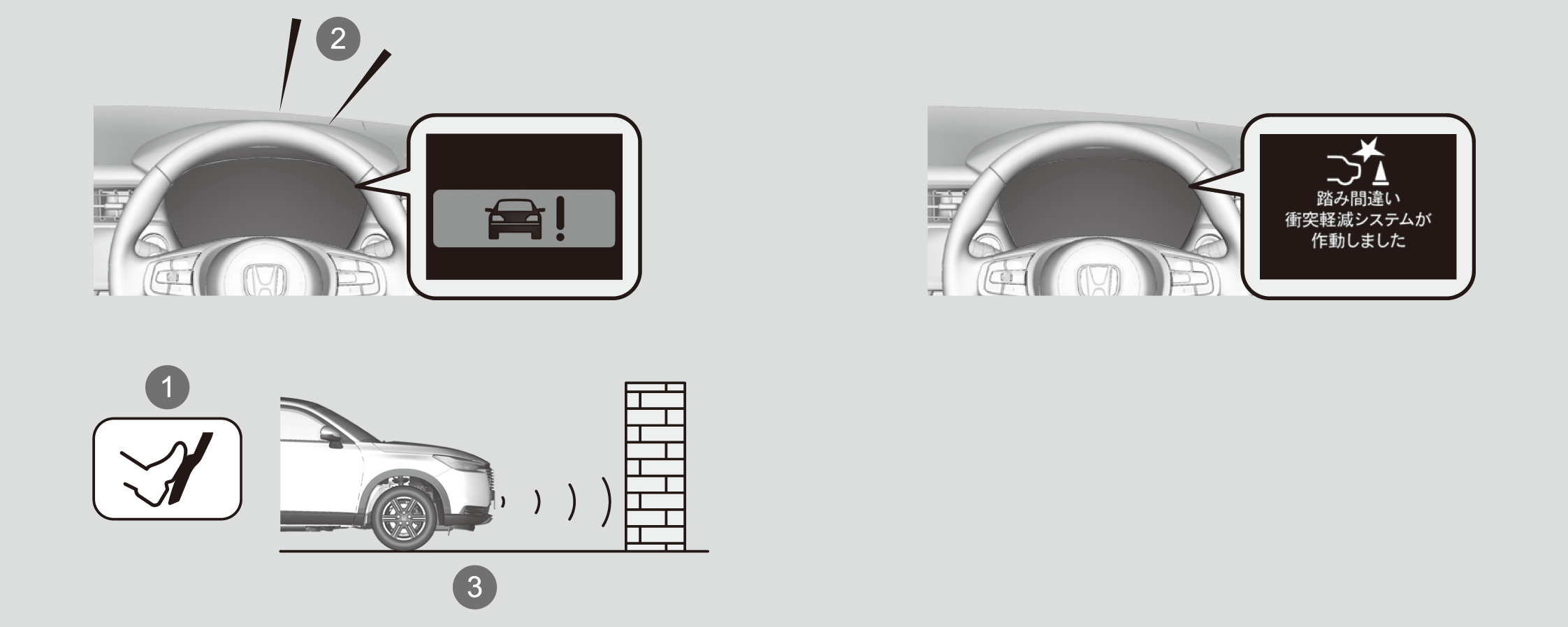 ../img/3M005209.png
