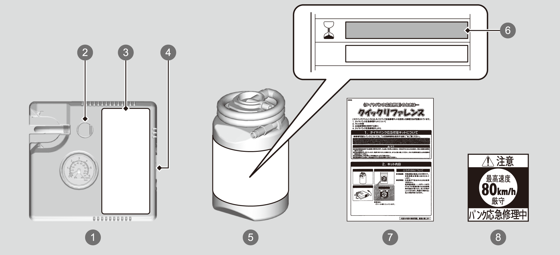 ../img/3M007201.png