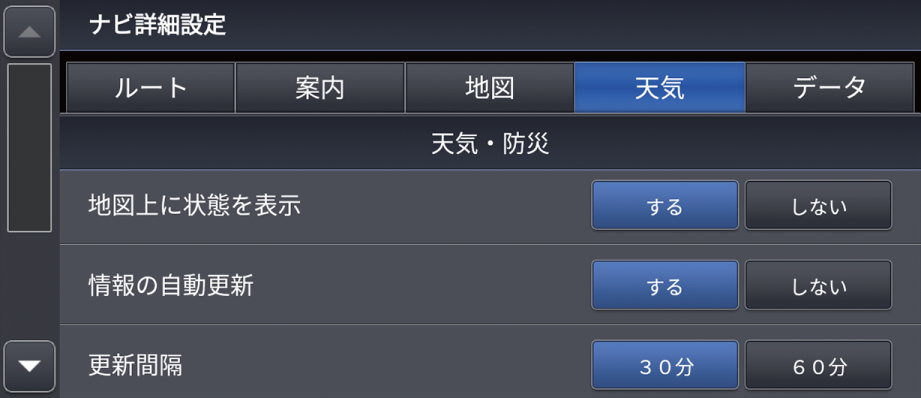 ../img/TZA0N1019.png