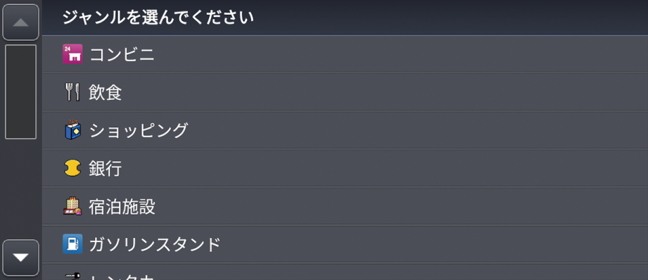 ../img/TZA0N2012.png