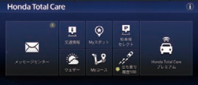 ../img/3M00N0007.png