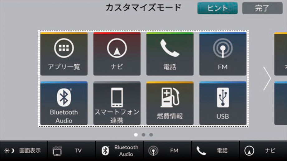 ../img/3M00N1004.png