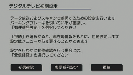 ../img/TYF0N3016.png