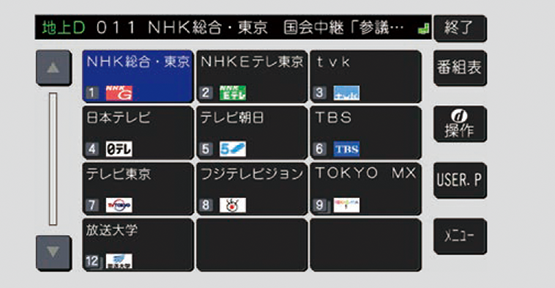../img/TYF0N3019.png