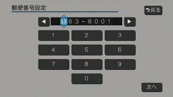 ../img/TYF0N3025.png