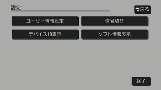 ../img/TYF0N3027.png