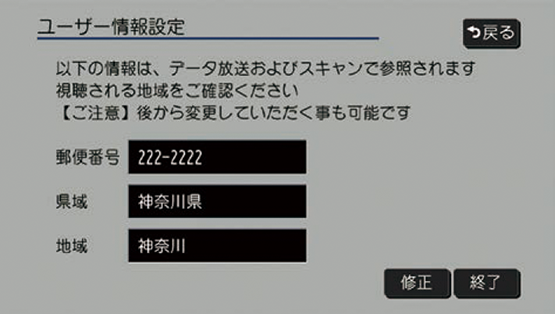 ../img/TYF0N3028.png