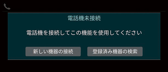 ../img/TYF0N4002.png