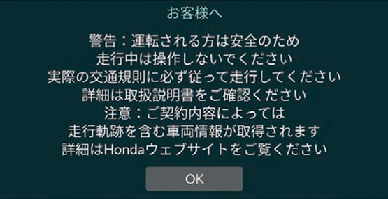 ../img/TZA0N0038.png