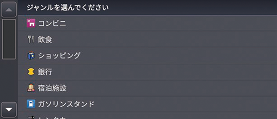 ../img/TZA0N2012.png
