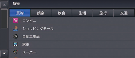 ../img/TZA0N2022.png
