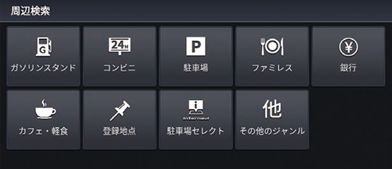 ../img/TZA0N2025.png