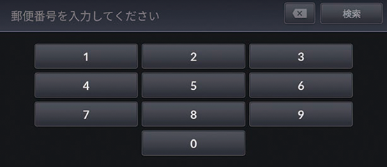 ../img/TZA0N2029.png