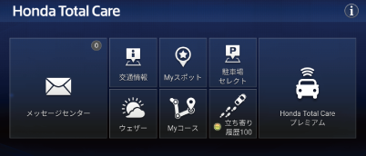 ../img/3M00N0007.png