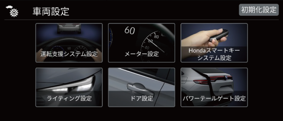 ../img/3M00N1206.png