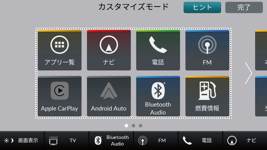 ../img/3M00N1208.png