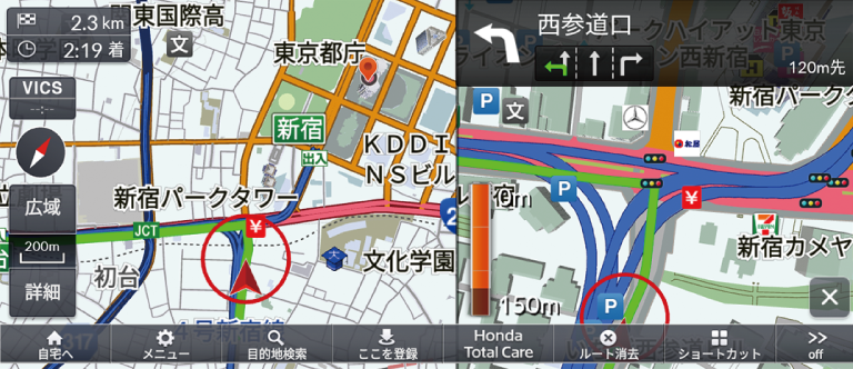 ../img/3M00N2207.png