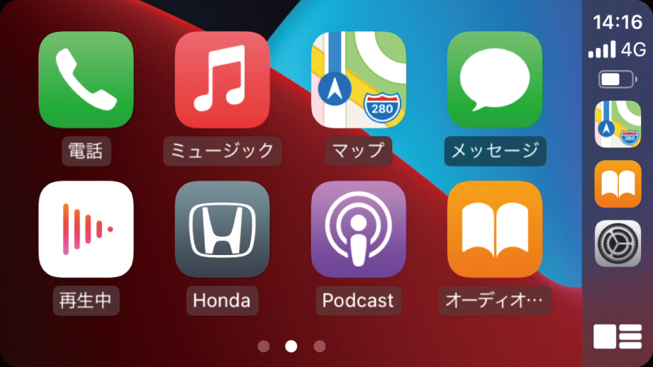 ../img/3M00N5003.png