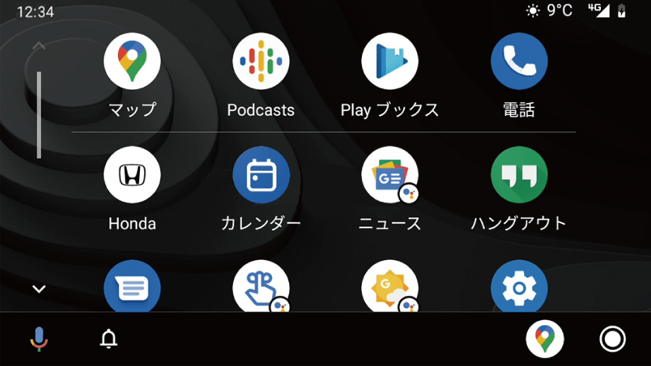 ../img/3M00N5201.png