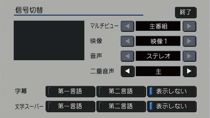 ../img/TYF0N3022.png