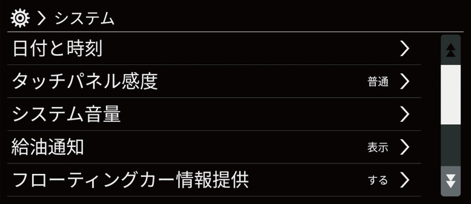 ../img/TZA0N1023.png