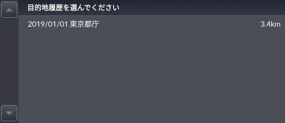 ../img/TZA0N2019.png