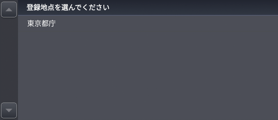 ../img/TZA0N2021.png