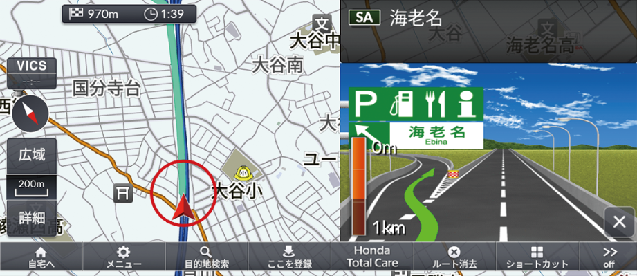 ../img/TZA0N2038.png