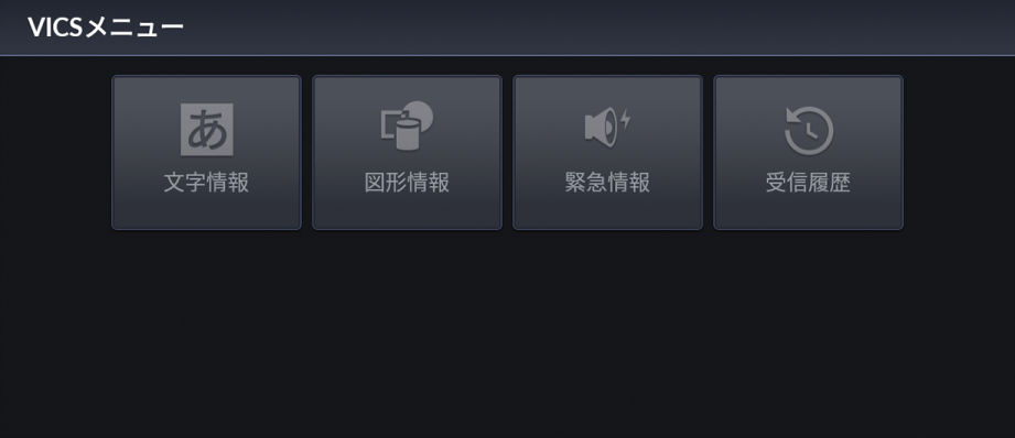 ../img/TZA0N2043.png