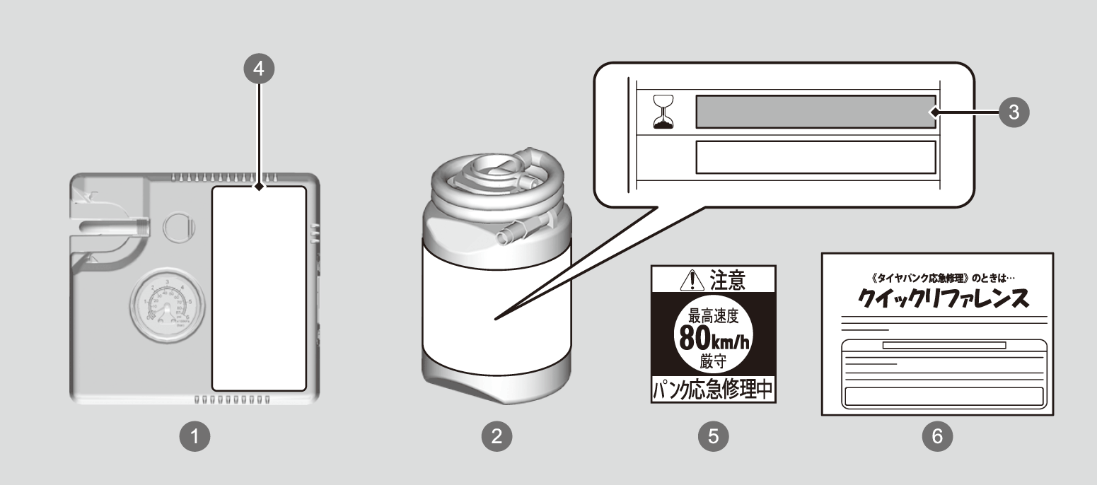 ../img/31X07002.png