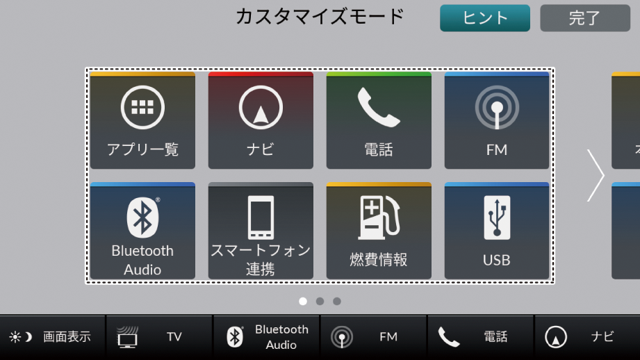 ../img/3V0BR1005.png